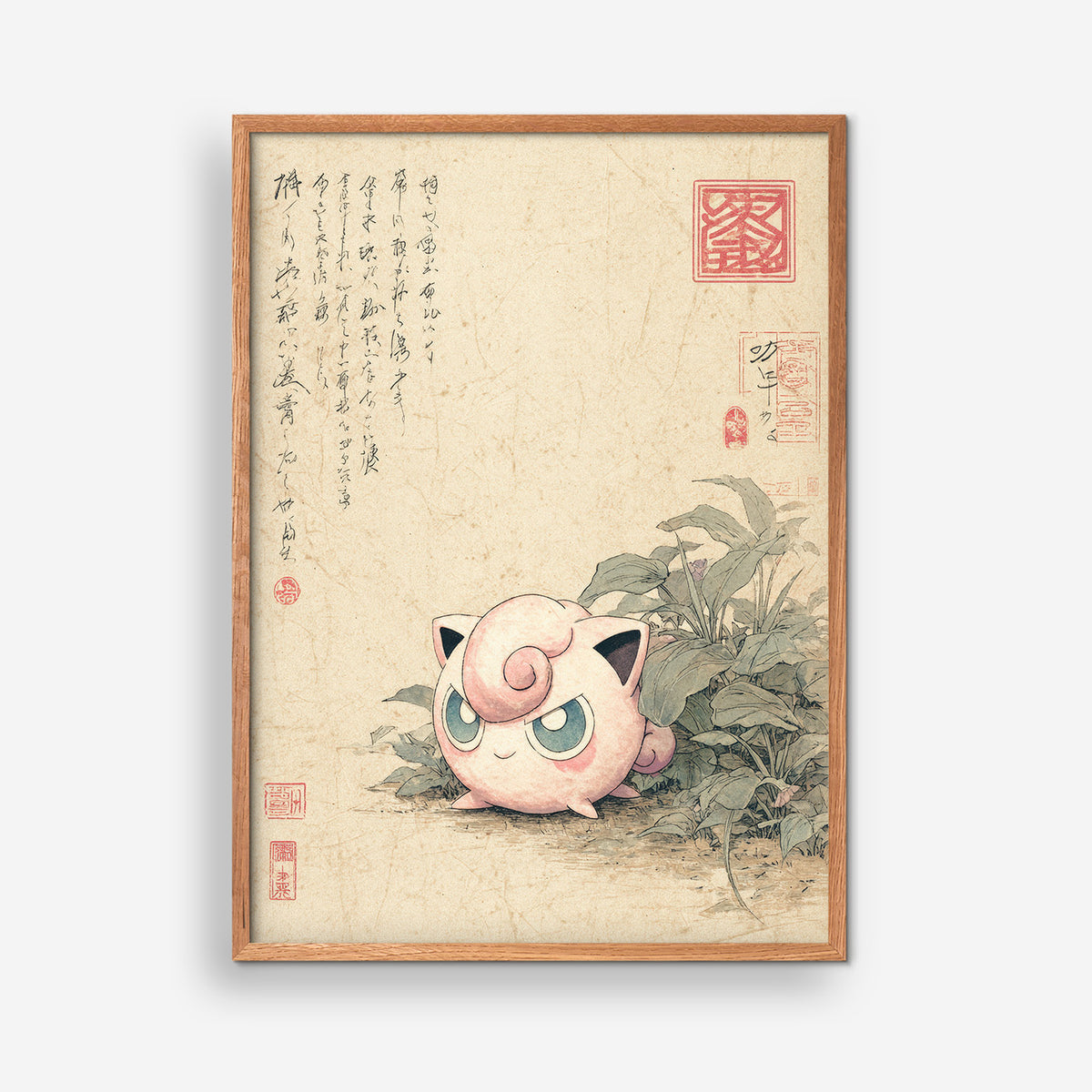 Jigglypuff, Pokemon