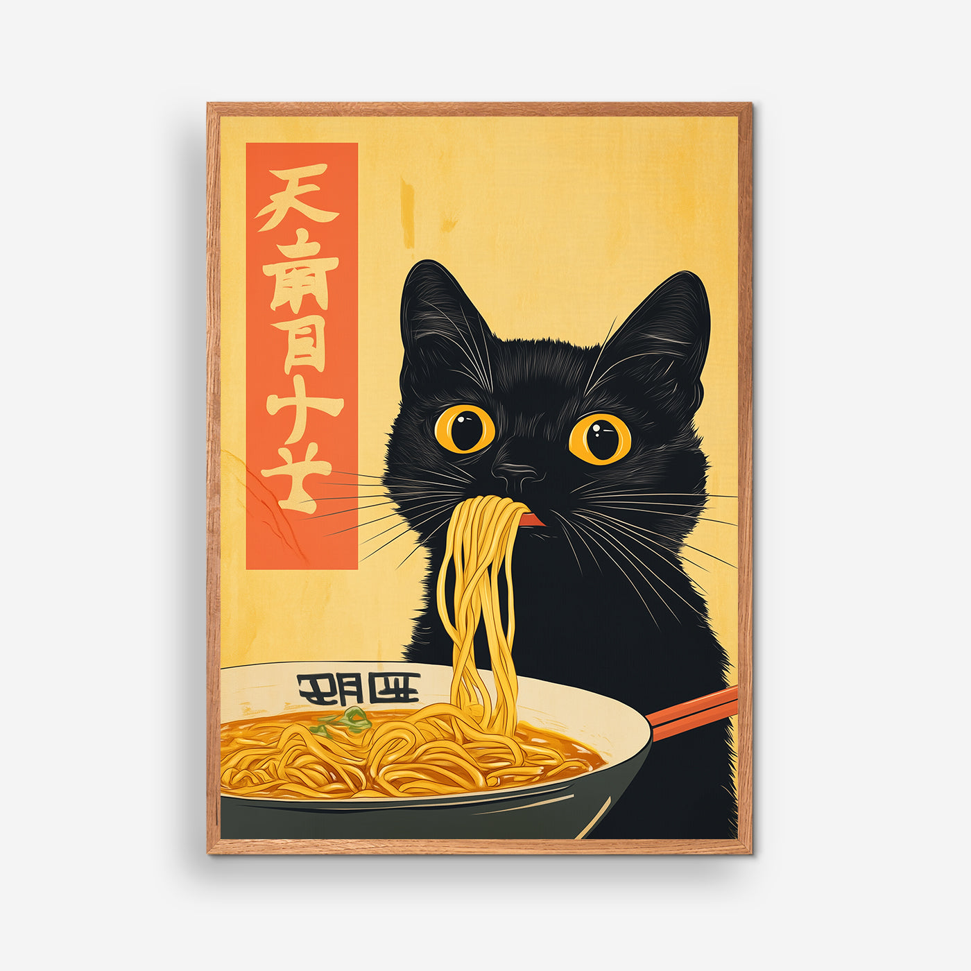 Japanese Cat #1