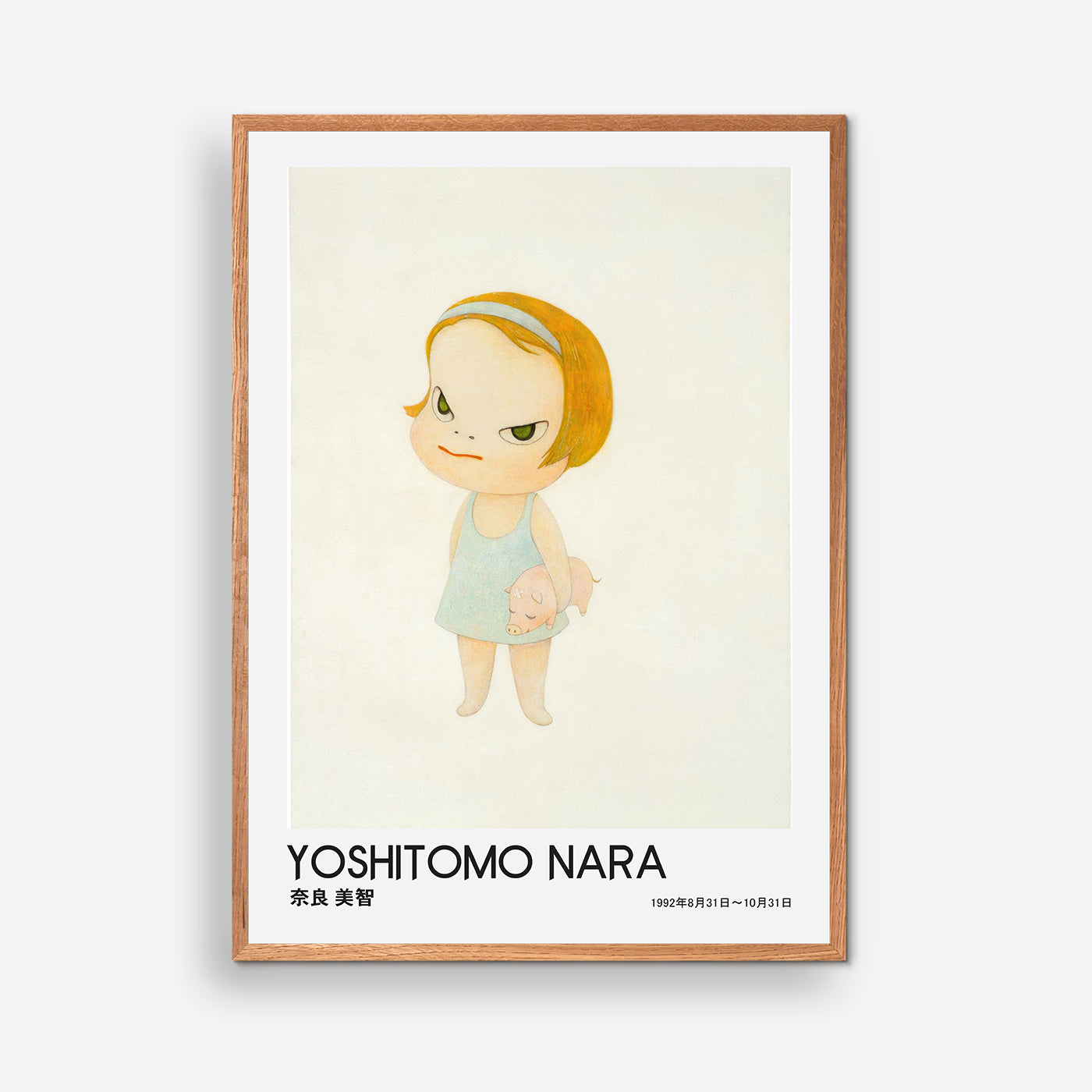 Lotta Leaves Home, Exhibition Poster - Nara