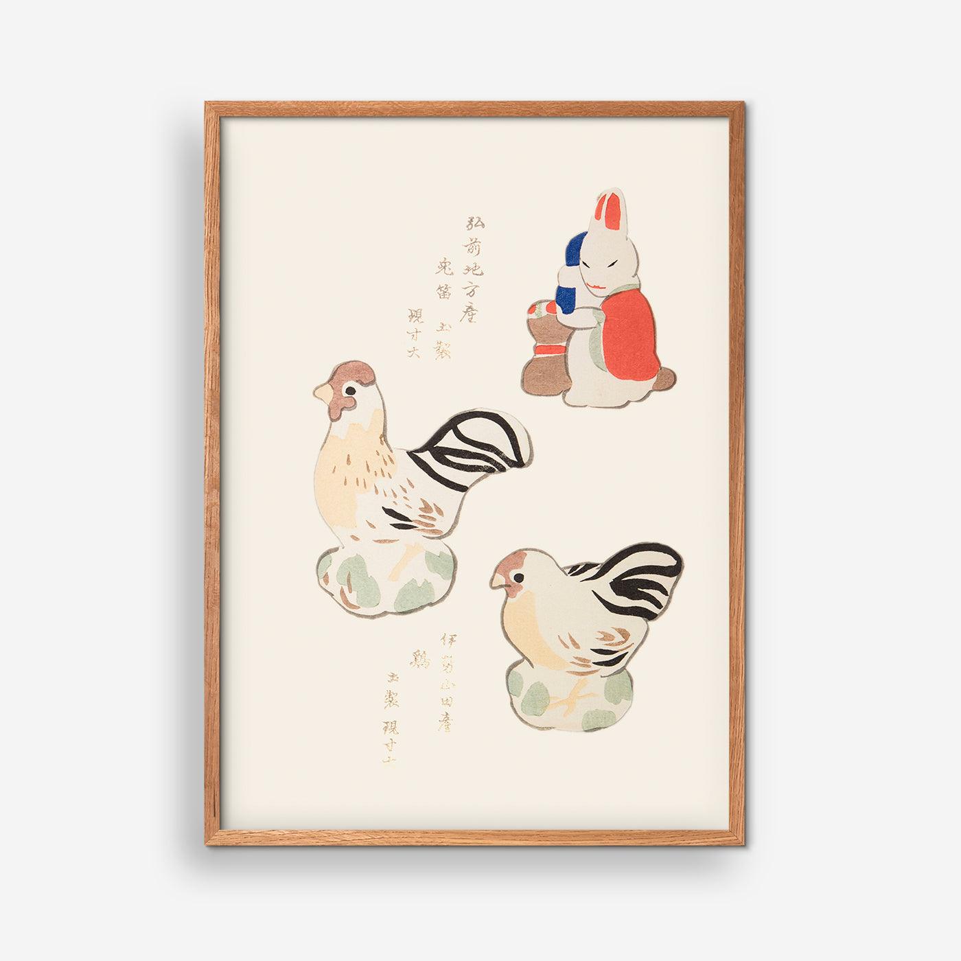 Animals - Japansk legetøj