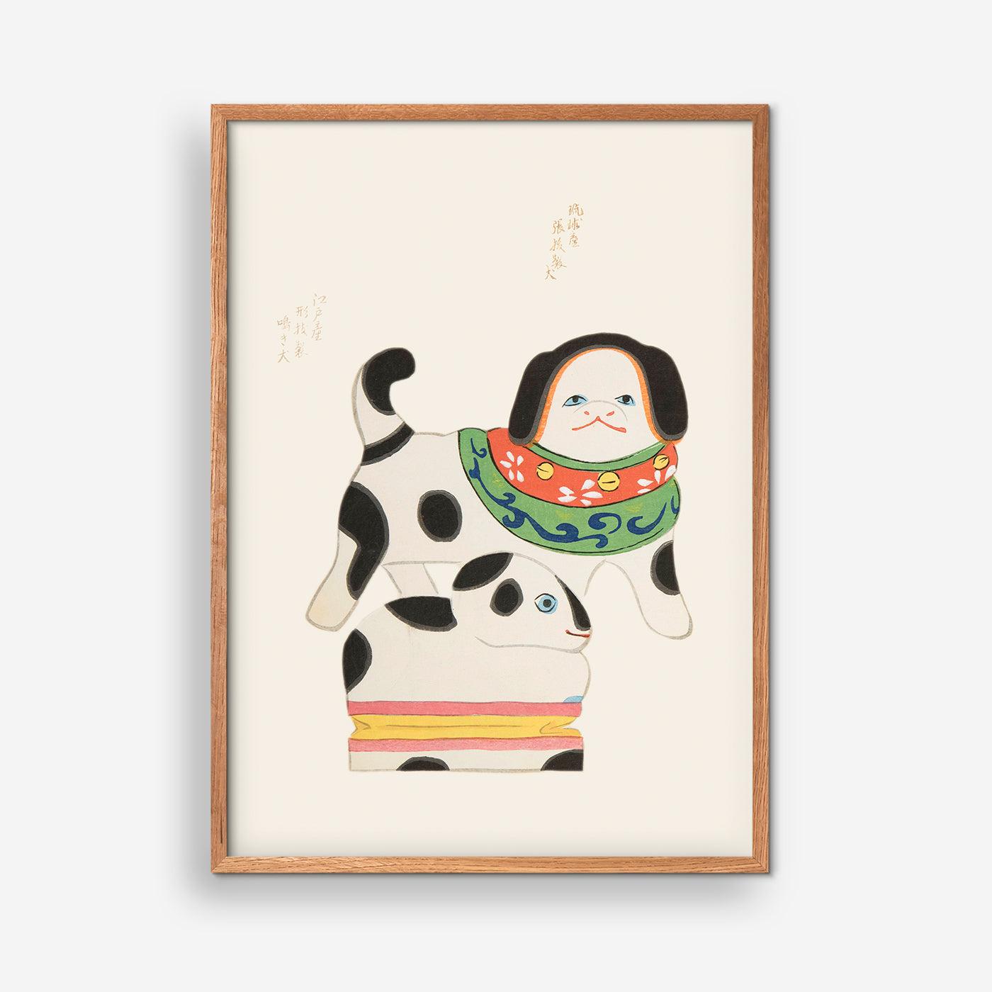 Dogs - Japansk legetøj