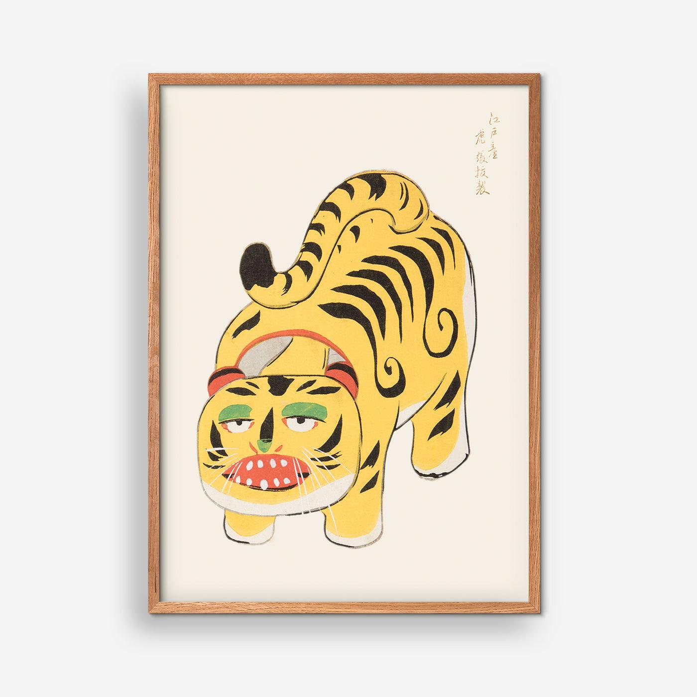 Hariko No Tora - Japansk legetøj