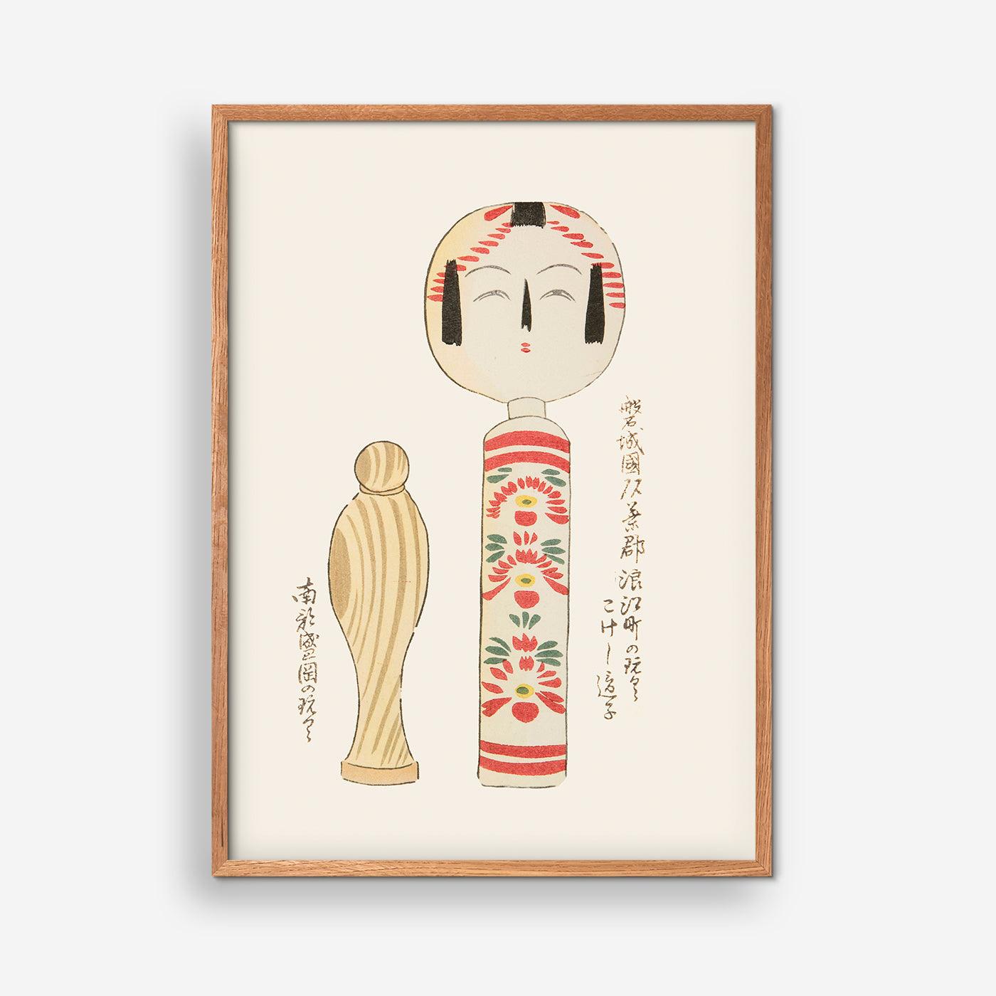 Kokeshi Doll - Japansk legetøj