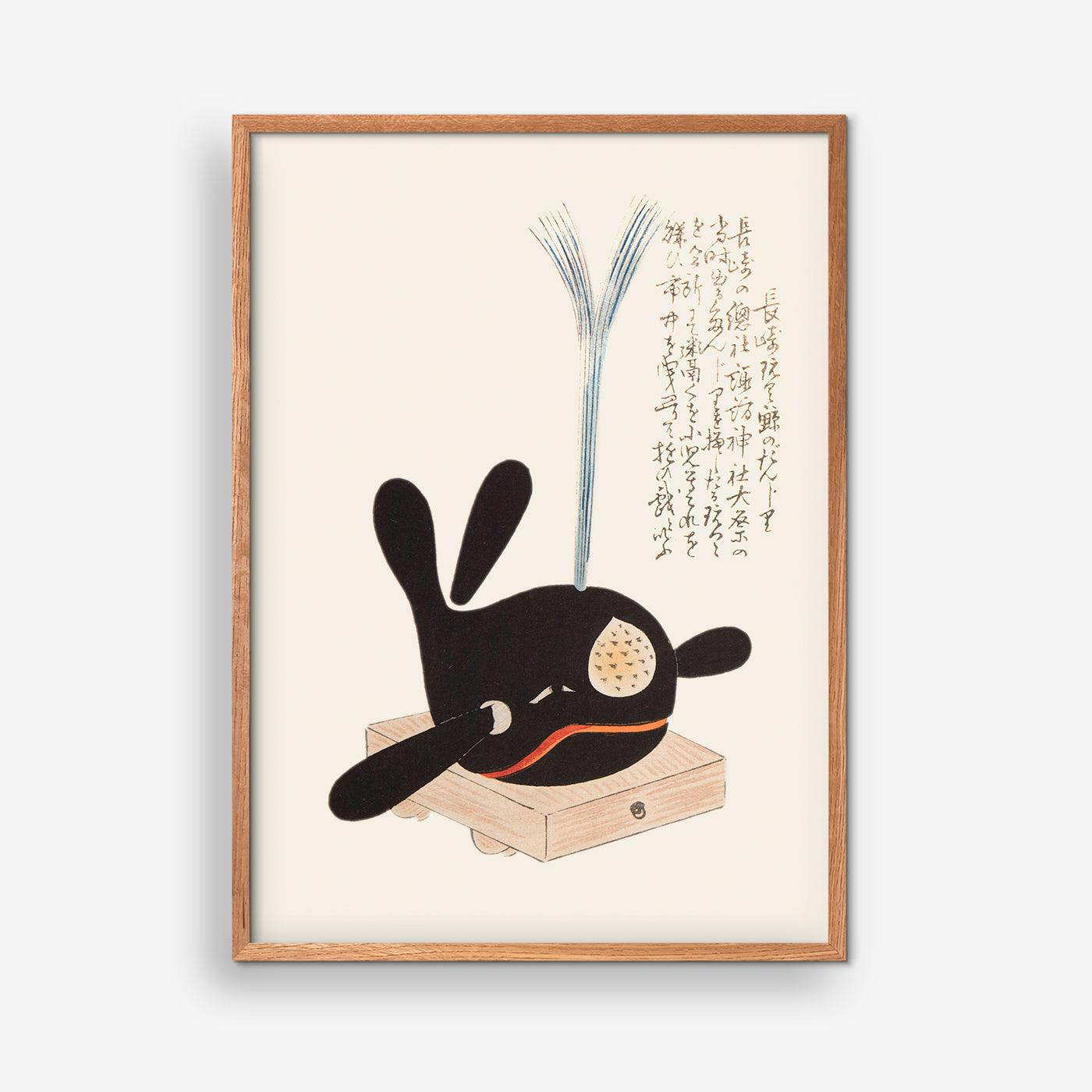 Whale - Japansk legetøj