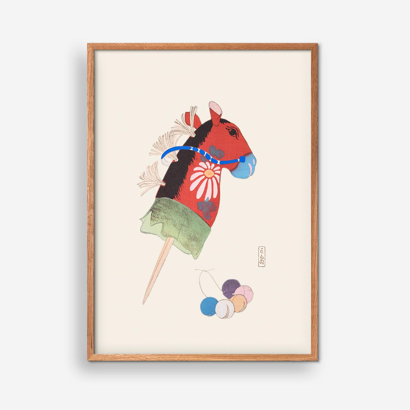 Kurējī hōsu - Japanese Toys