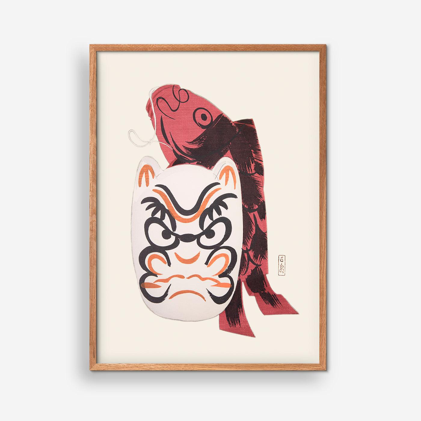 Tabun - Japansk Legetøj