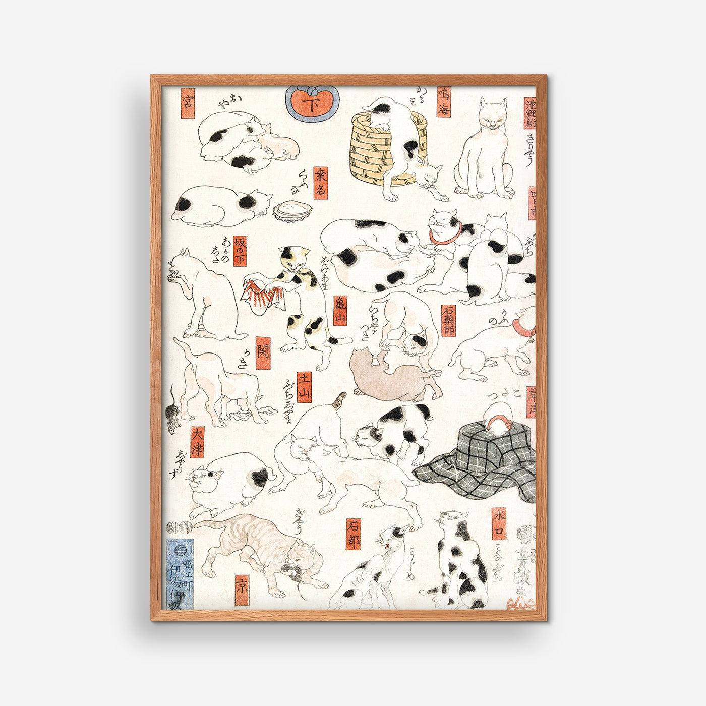 Cats - Utagawa Kuniyoshi