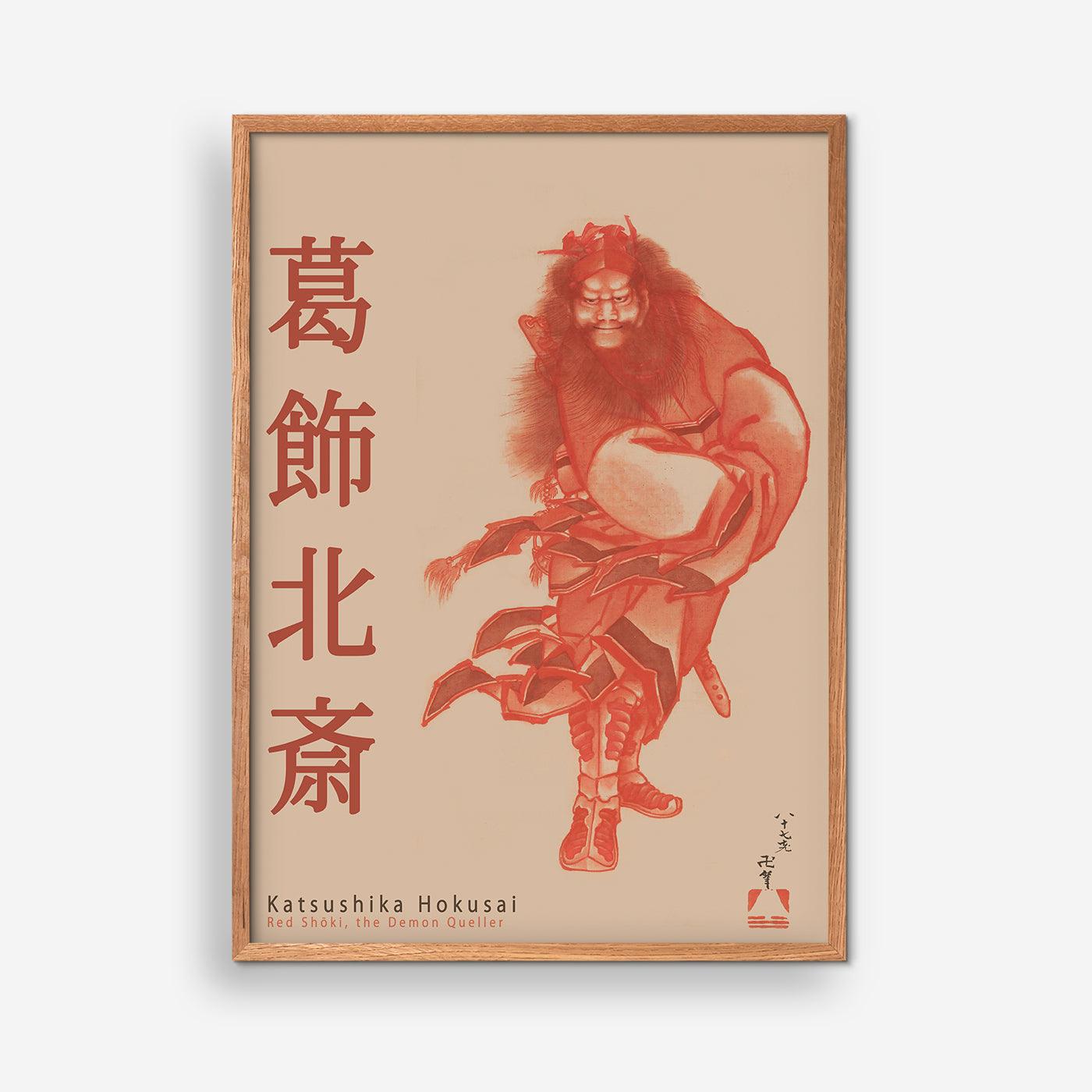 Red Sóki, the Demon Queller - Katsushika Hokusai