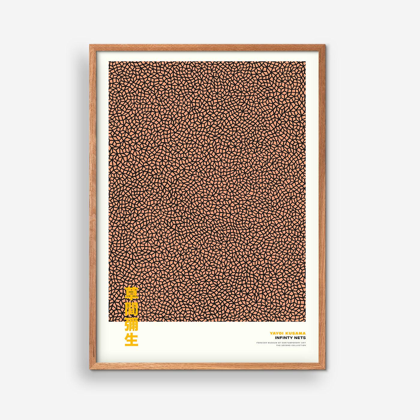 Infinity Nets Brown - Yayoi Kusama