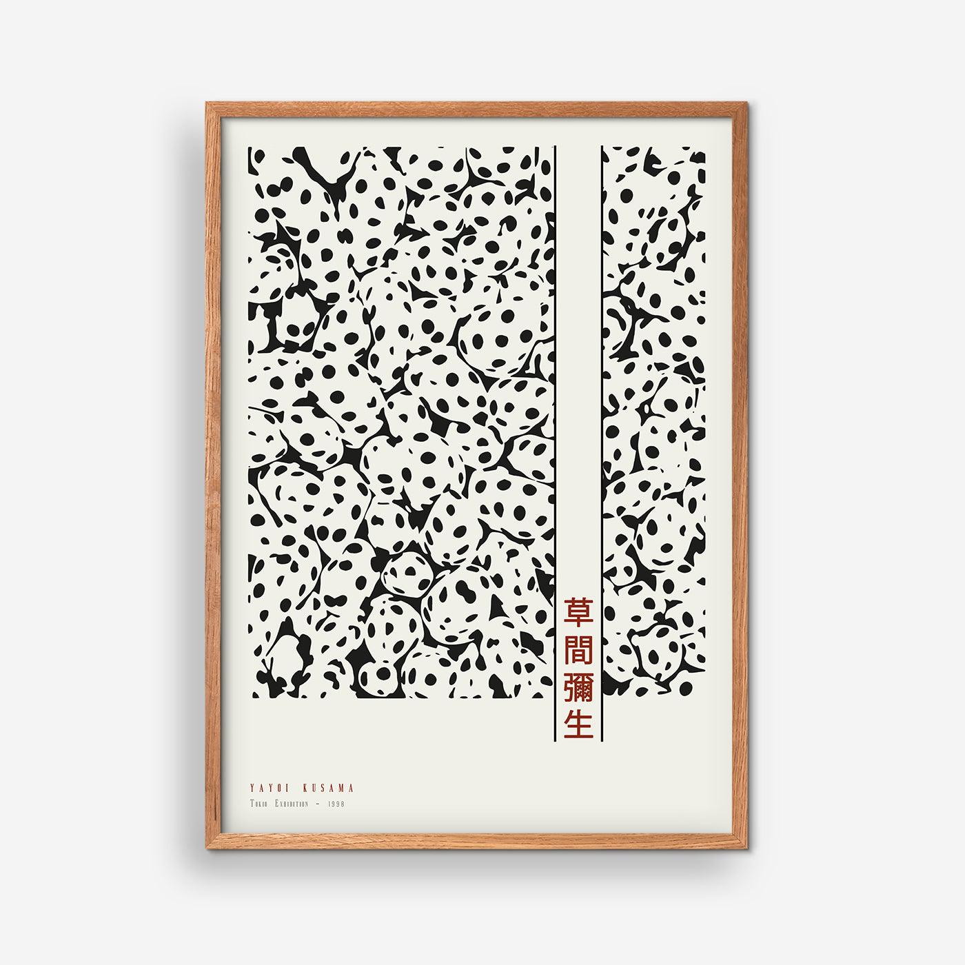 Tokyo exhibition 1998 - Yayoi Kusama