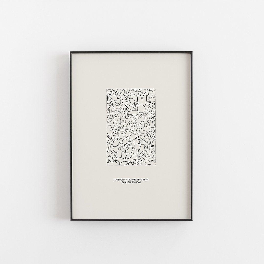 Yatsuo No Tsubaki, 1860-1869 - Taguchi Tomoki