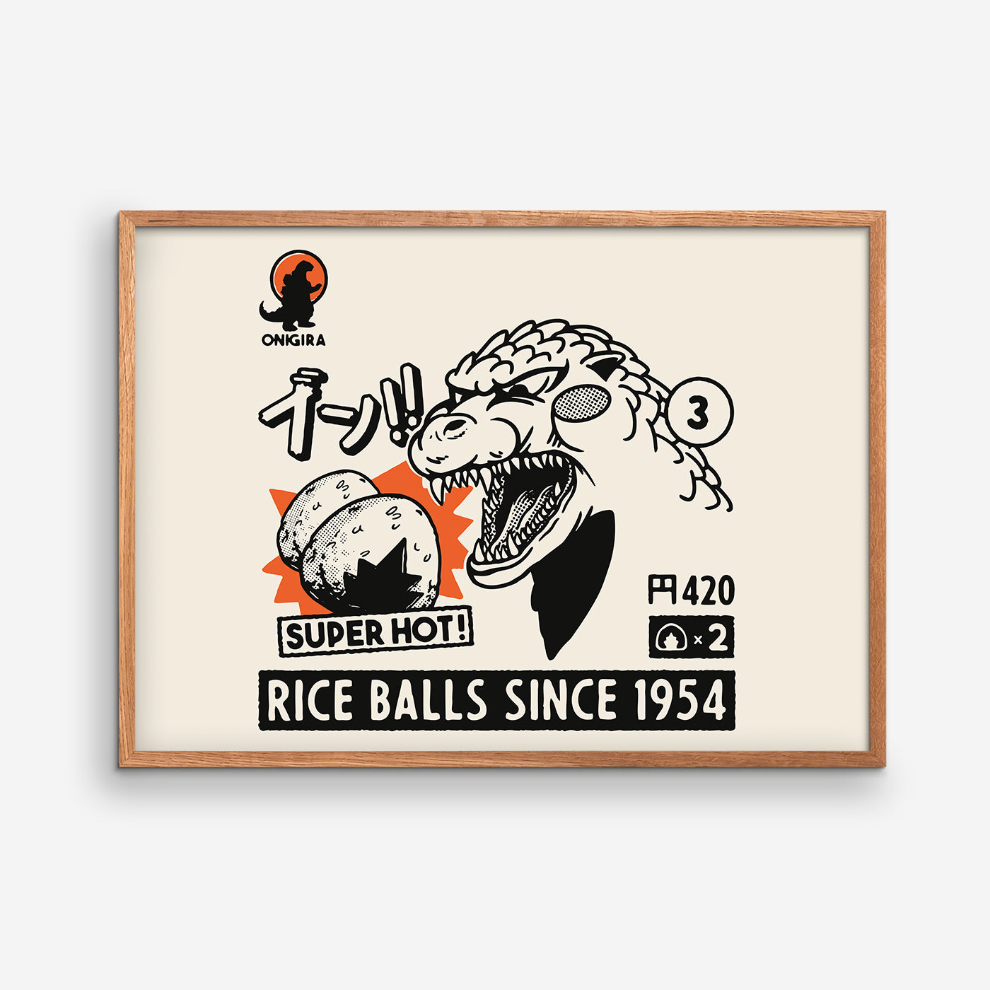 Rice Balls - Japansk Reklamekunst