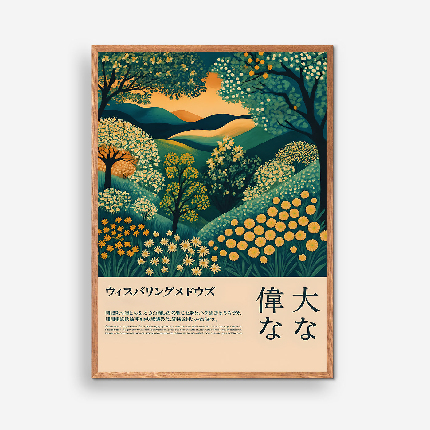 Japanese flowers