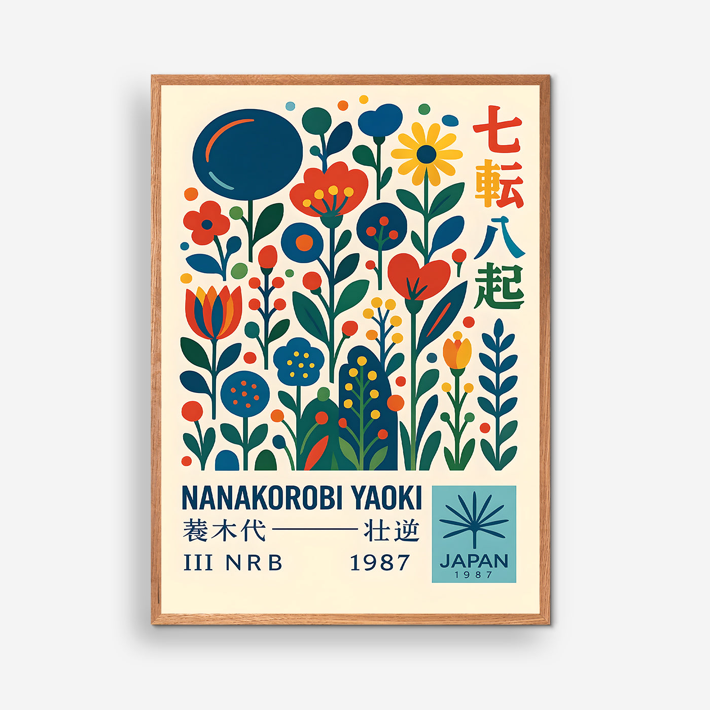 Japan 1987