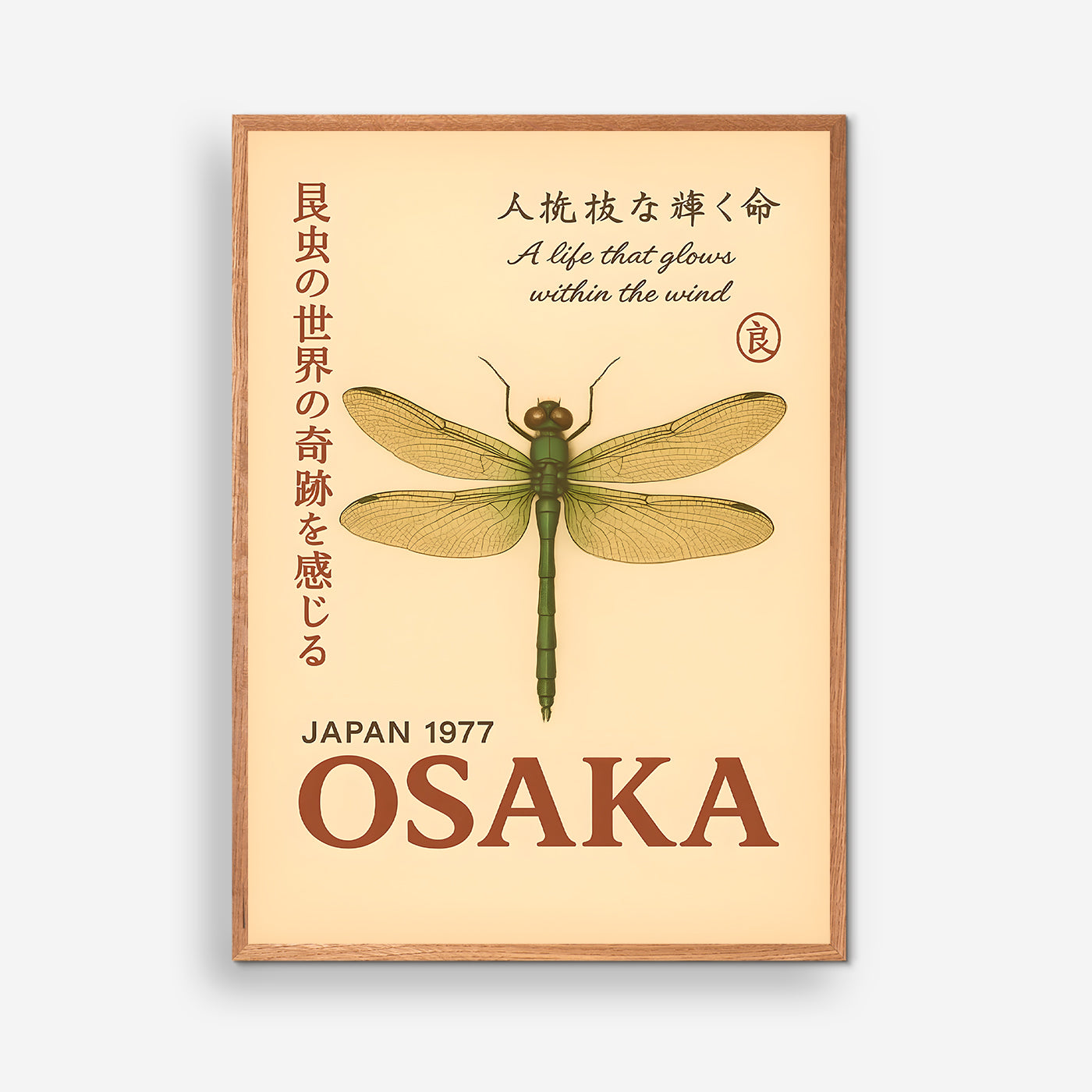 Osaka