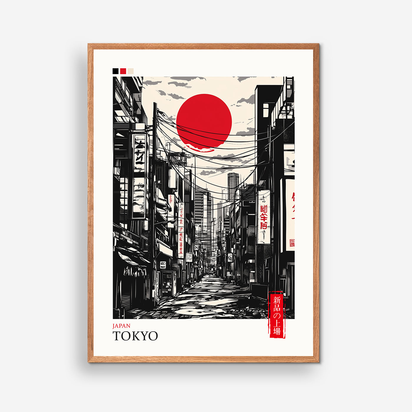 Tokyo, Japan