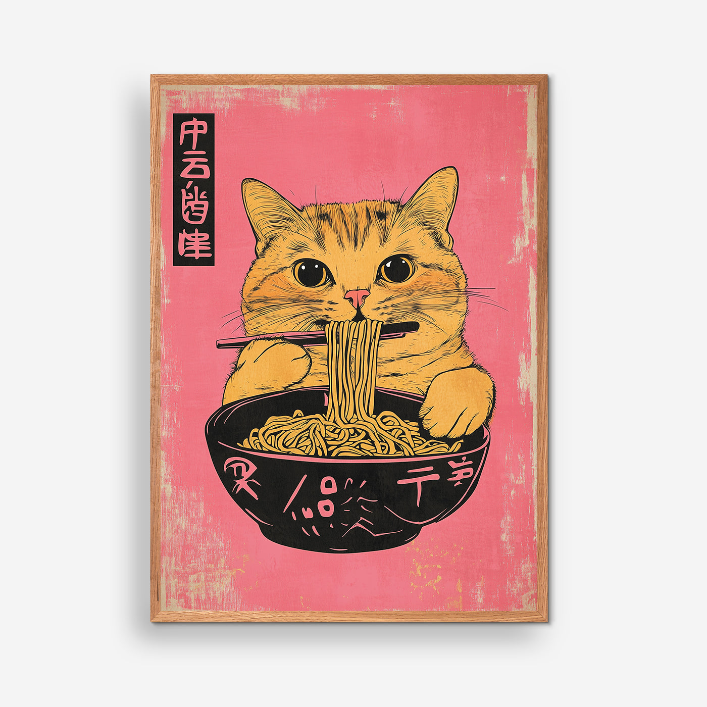 Pink Cat
