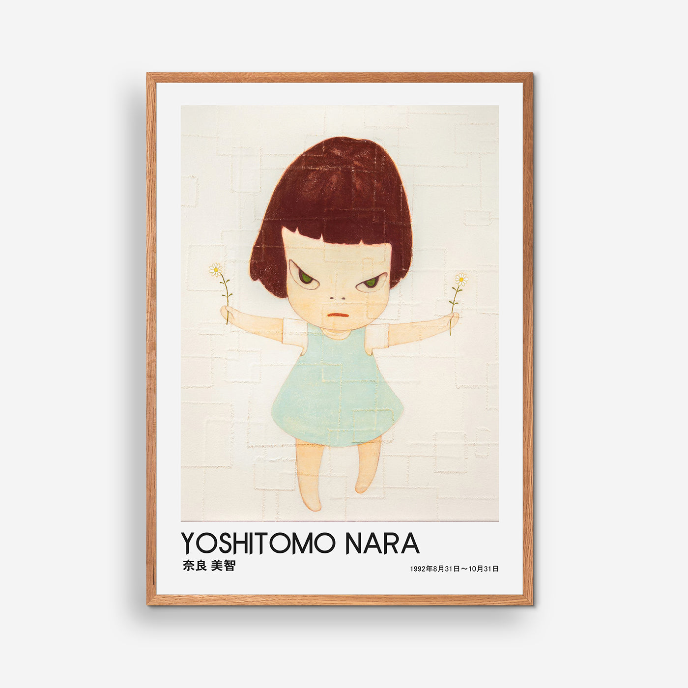 Flowers, Exhibition Poster - Nara