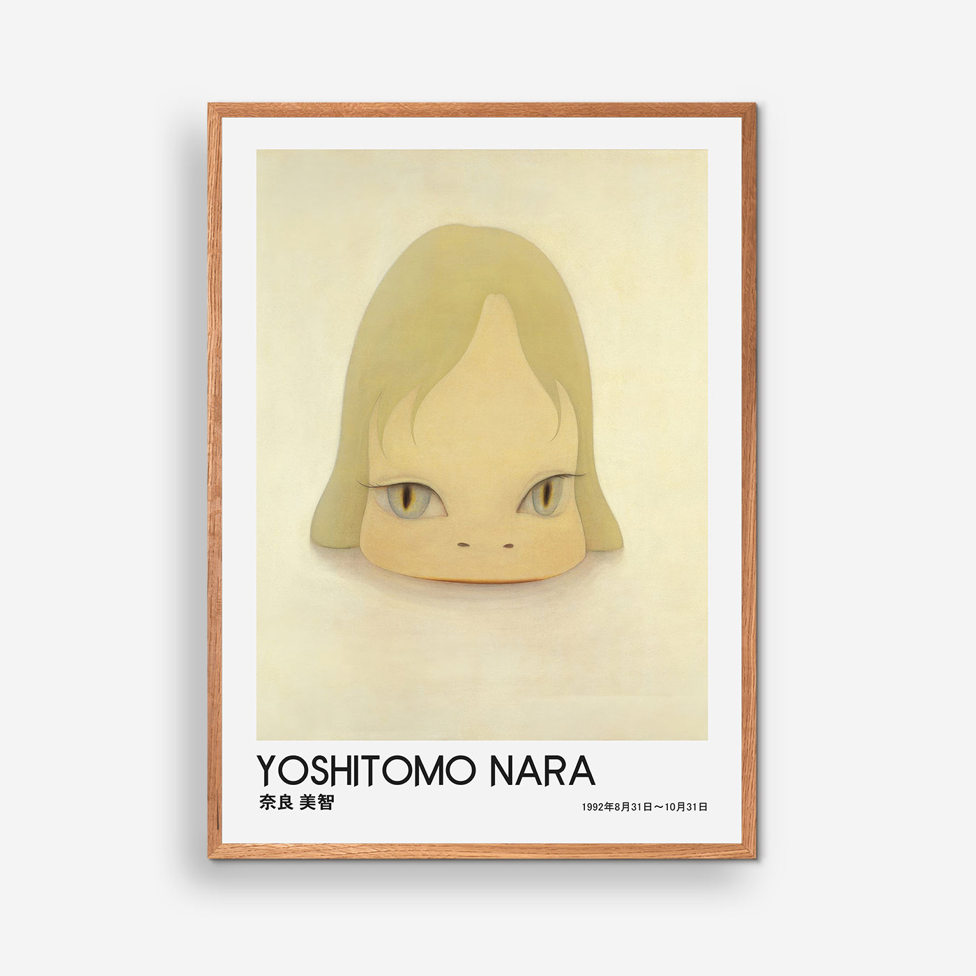 Untitled, Exhibition Poster - Nara