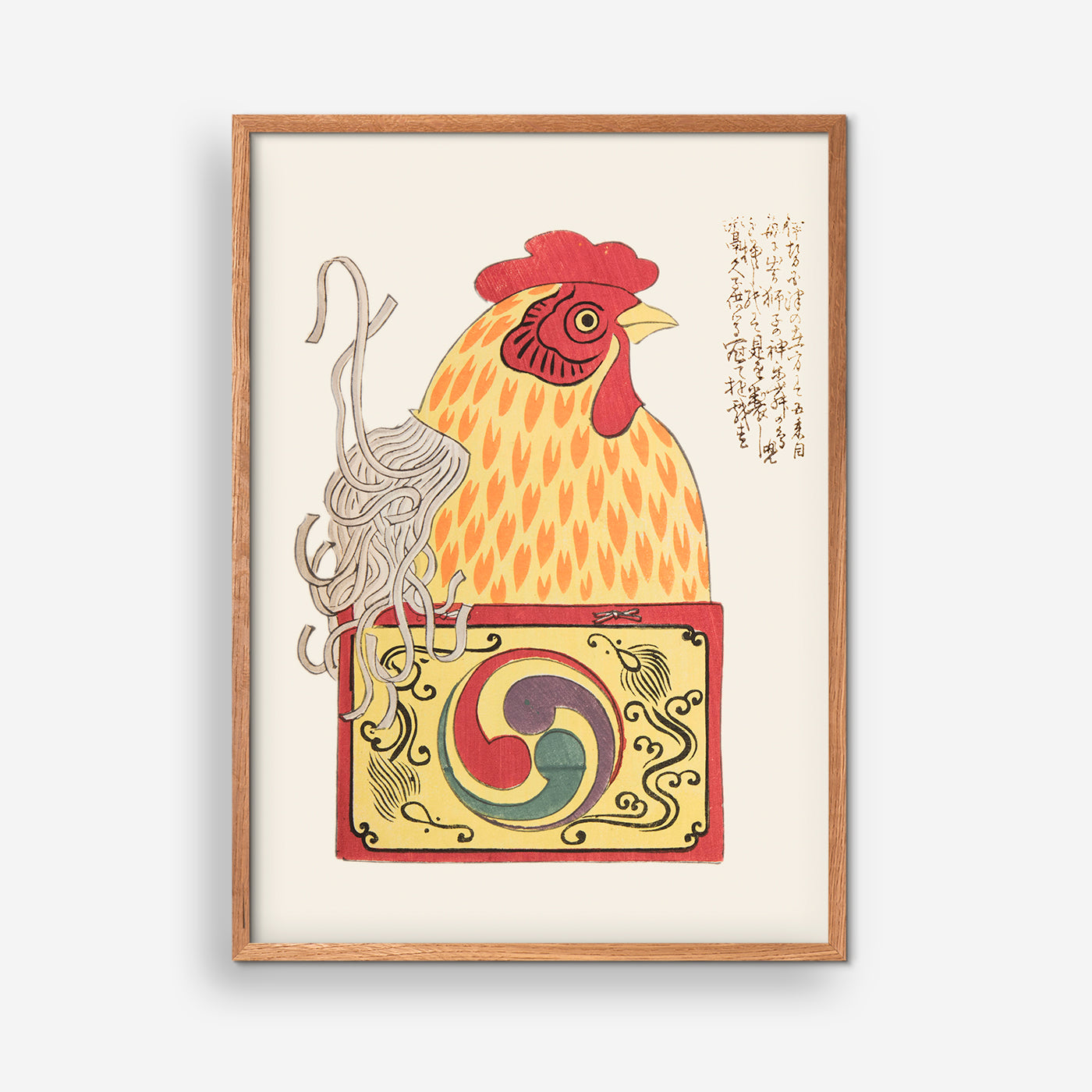 Rooster - Japanese toy