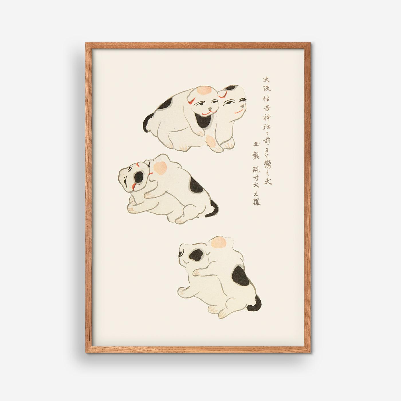 Puppies - Japansk legetøj