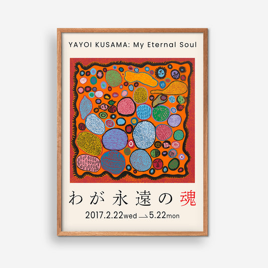 My Eternal Soul - Yayoi Kusama
