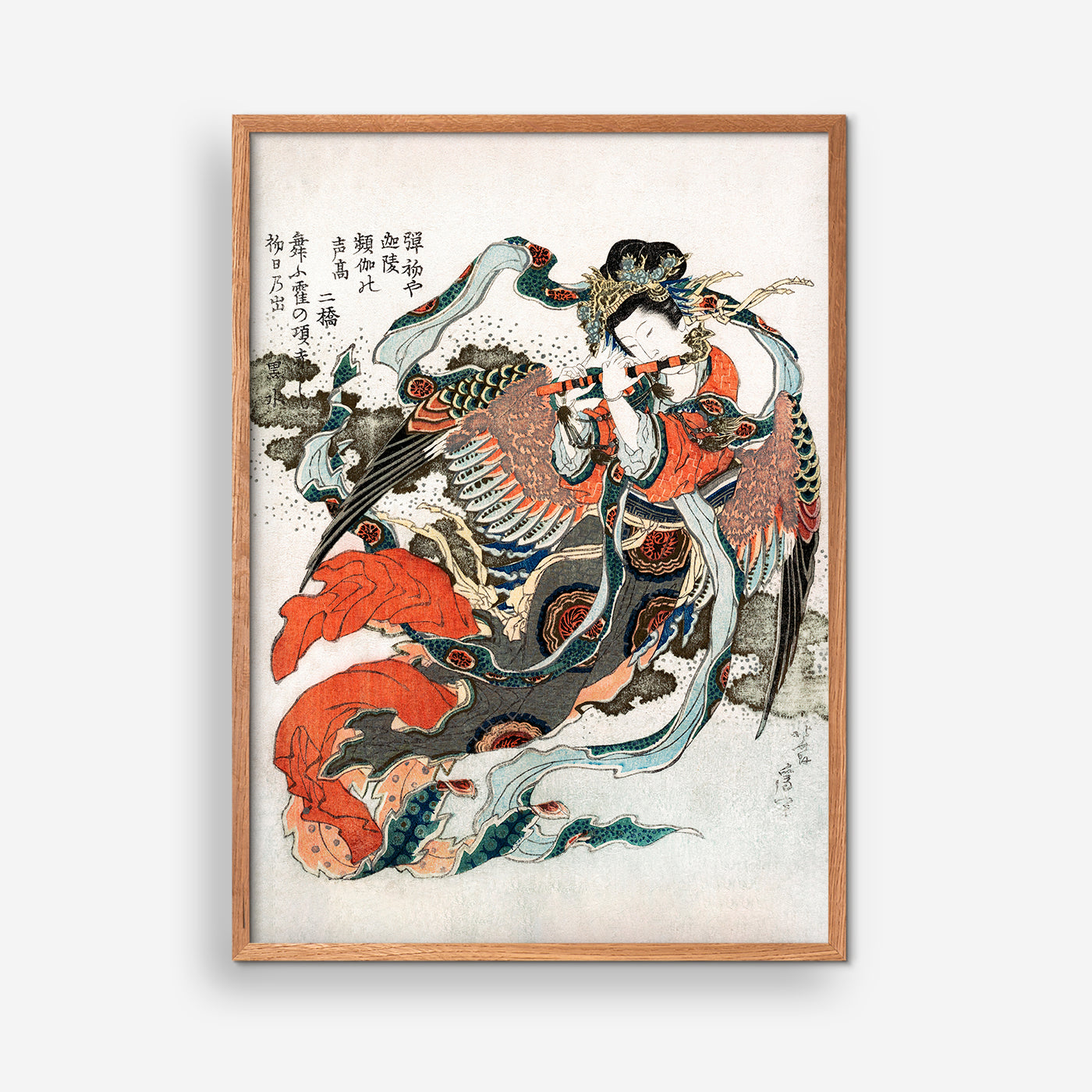 Japanese Woman - Katsushika Hokusai