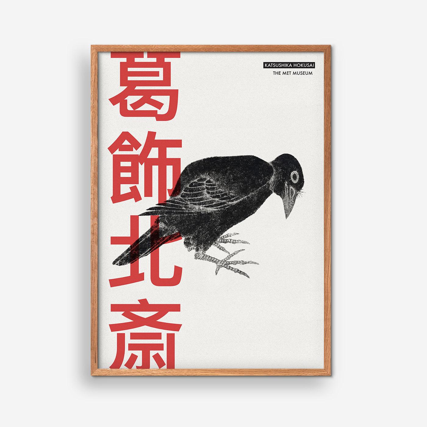 Japansk Krage - Katsushika Hokusai