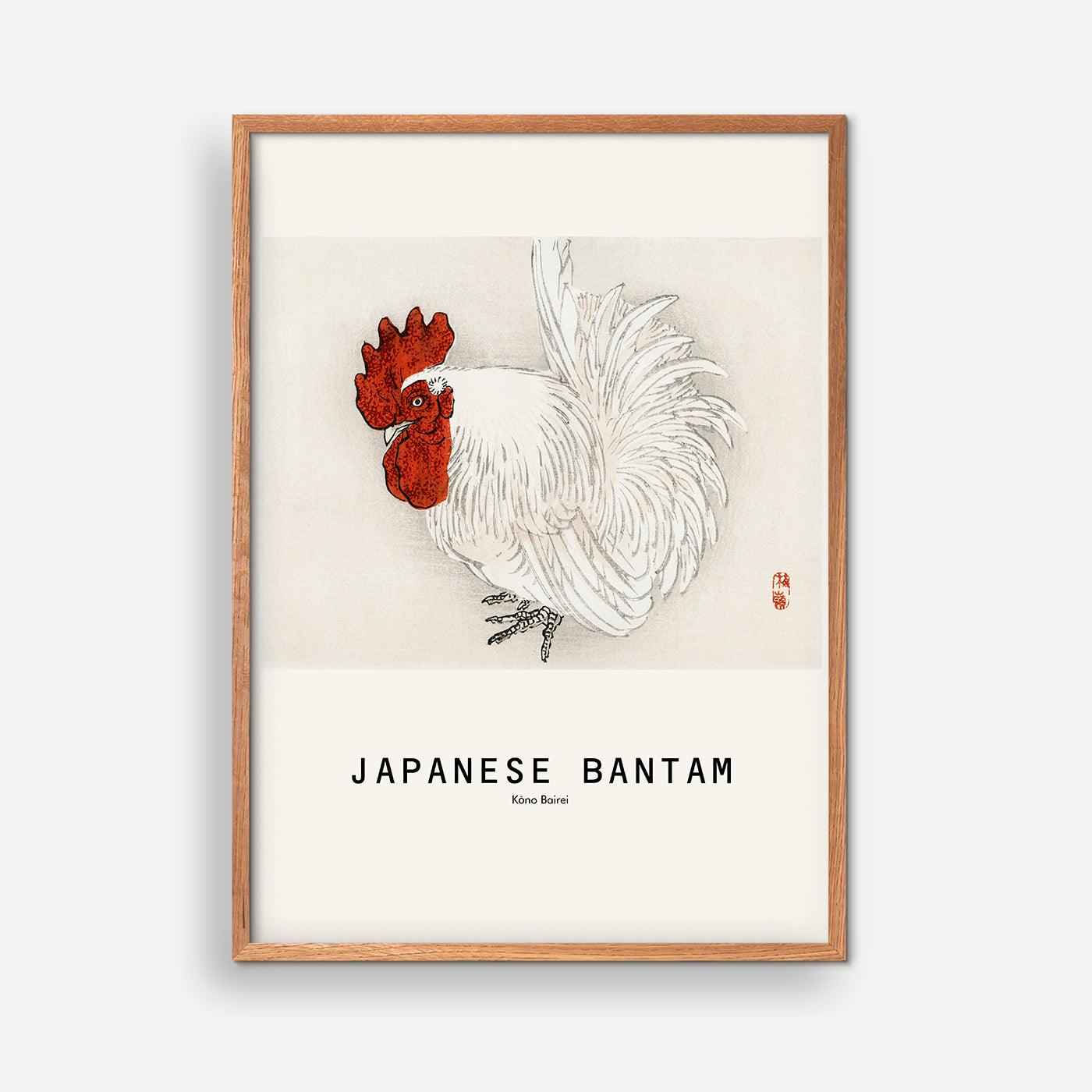 Japanese Bantam - Kōno Bairei