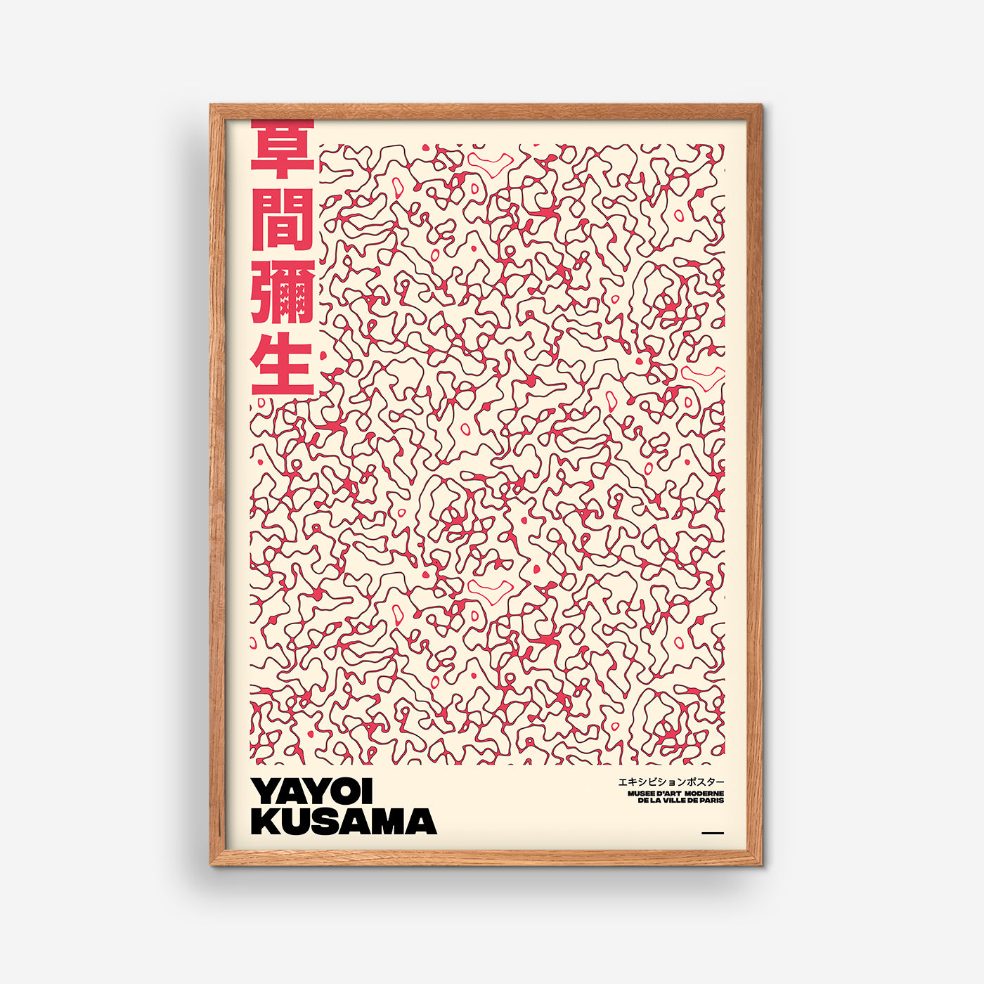 Exhibition poster Modern - Yayoi Kusama